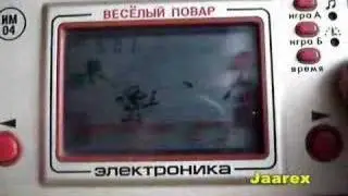ROSYJSKIE GRY ELEKTORNICZNE