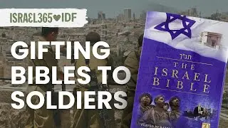 Presenting Israel Bibles to IDF soldiers