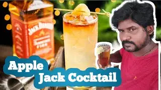 Apple Jack Cocktail |#tamildrinksreview| whisky Review Tamil | jack Daniels Tennessee fire whisky