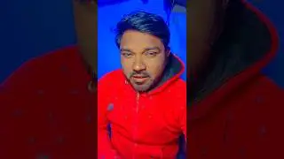 Dekho Dekho Mujhe Chor  na #ytshortvideo