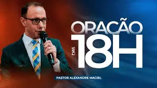 ORAÇÃO DA TARDE  - 27/12/2025