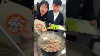 【明天誰做東】這水扯面，你們也趕快試試吧（上）#美食做法 #美食 #美食教程 #food #家庭菜 #cooking #shorts