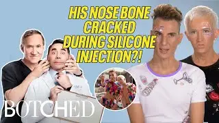 Участнице шоу &laquo;X Factor&raquo; Братавио нужна смена попы и носа, как у Ники Минаж?! | Испорченный | E!