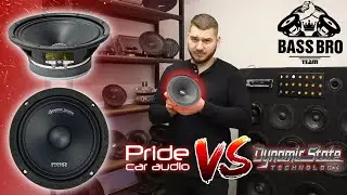 Обзор Pride Solo Mini и DYNAMIC STATE PRO PM-165.2 Сравнение с DYNAMIC STATE CUSTOM CM-16.1v4
