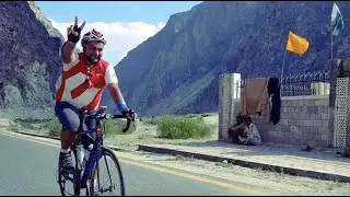 TRAILER of 