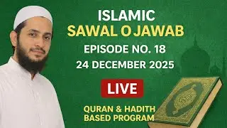 Islamic Sawal Jawab live 24 December 2025