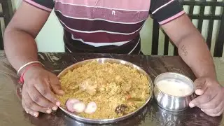 Homemade Chicken Biryani eating | Chicken leg piece biryani | Idhi na bhojanam