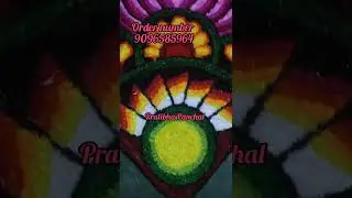 Woolen rangoli mat#viral #shortvideos #handmade #shortsfeed #viralvideos #video