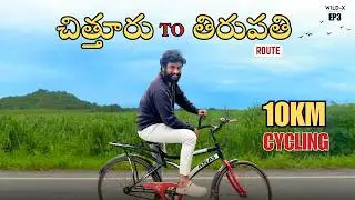 10KM Cycling Revenge Challenge 😱 | Cycle Problems + Pain 🔥 | WILD-X EP3
