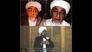  إلى كندا، ثم إلى إسبانيا، إلى  غرناطة، ذُكِر اسم الحبيب أحمد مشهور بن طه الحداد