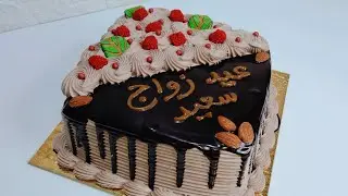 #تزيين بسيط للمبتدئين لتورته نص شيكولاته ونص كريمه❤️