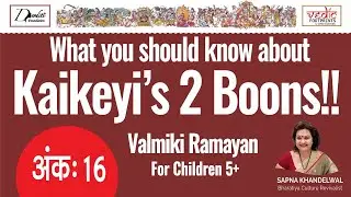 VRfCA 16: KAIKEYI