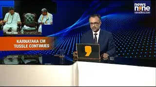 Karnataka Congress CM-Change Drama Intensifies | Siddaramaiah vs D.K. Shivakumar | Unmissable