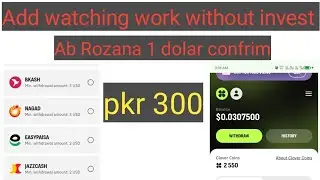 03241448644  Lucky Watch App  without invest without team Daily 300 Rs Earning Trick💯💯