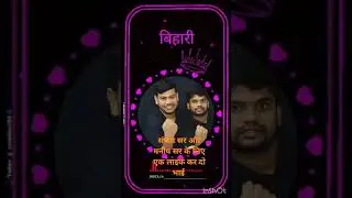 Disha online class Sanjay sir 👍🏻 and Manish sir ko laek kar Do bhae  #dishaonlineclass#dishaacademy