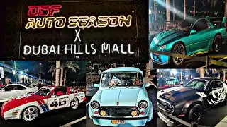 Car Show 2025 [4K] Dubai Hills Mall Dubai Shopping Festival #carshow #dubai #dubaishoppingfestival