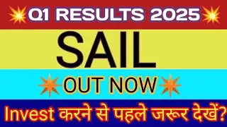 SAIL Q1 Results 2024 🔴 SAIL Result 2024 🔴 SAIL Result 🔴 SAIL Share News Today 🔴 SAIL Share News