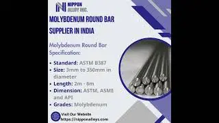 Round Bar | Alloy Round Bar | Inconel Round Bar | Monel Round Bar | Titanium Round Bar