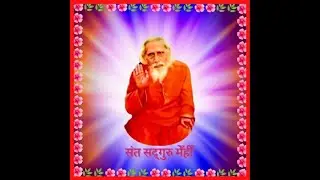 Santmat Satsang Gyan 14.01.26