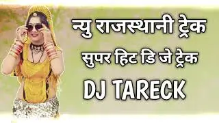 New DJ RIMEX Tareding DJ TARECK 2026 new dj tarack 