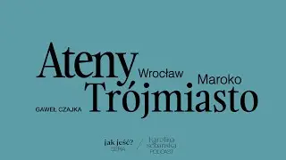 jak jeść: przy wsp&oacute;lnym stole w Tr&oacute;jmieścia & Atenach / Gaweł Czajka