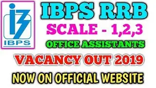 IBPS RRB PO AND CLERK VACANCY OUT 2019