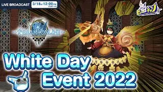 White Day Event 2022 【Toram Online】#1301