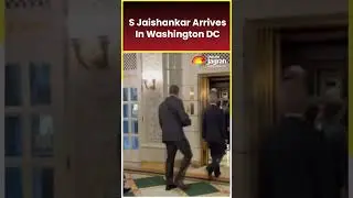 S Jaishankar Arrives In Washington DC #shortsfeed #shorts #jaishankar