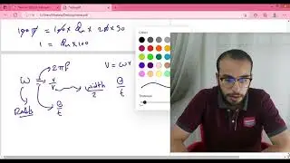 Exam Night Ch 3 / Dynamo - Transformer - Motor / Physics 3 Sec 2023