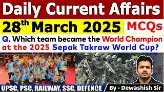 28th March 2025 | Daily Current Affairs MCQs | March Daily Current Affair | Current affair 2025 #mcq