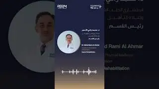 Repost from Fujairah 92.6 FM | Dr. Mohd Rami Al Ahmar