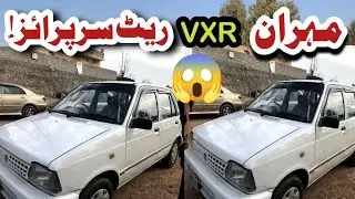 Mehran Wagon Punjab Number | Genuine Condition | Family Car For Sale | Full Honest Review