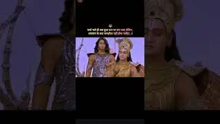 #shortsvideo#shorts#youtubeshorts#success#whatsappstatus#love#like#motivation#radheradhe#subscribe