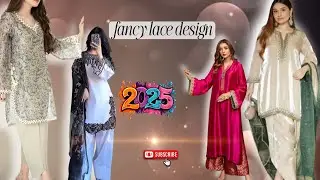 Elegant Fancy Lace Looks for Women#Fashiondress#latestdesing