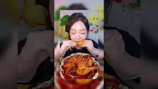 Grilled whole chicken with salt and chili is so delicious  #mukbang #mukbanginternational #eating