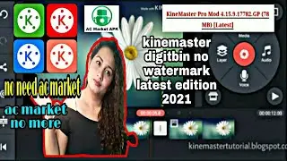 KINEMASTER 