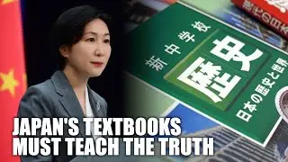Beijing: Japan manipulates textbooks to deny history of aggression and advance territorial claims