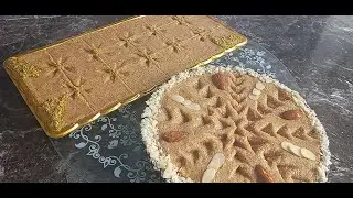 Tamina recette très facile prête en 10 min 😋😋👍👍