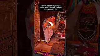 #live #music #singer #love #khatushyambhajan Jai Mahakal 🙏 Mahakal Ujjain Aarti