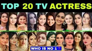 Top 20 TV Actress || 2021 || TV Actress || Serial Actress || TV || Actress