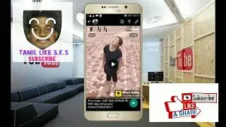 வந்து விட்டது Whatsapp மூலம் சம்பாதிப்பது எப்படி?, Android mobile 4Fun indian videos share Fun App