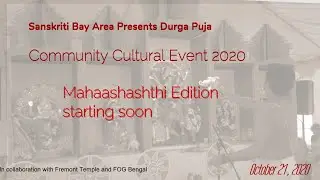 Maha Shashthi Community Cultural Event