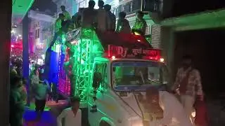 DJ Surya blaster 👑 competition king 👑 mo 85439432883
