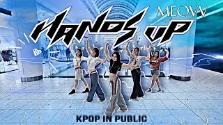 [K-POP IN PUBLIC][ONE TAKE] MEOVV (미야오) - HANDS UP dance cover by Polarity