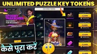 How To Complete Spooky Treasures Event Free Fire | Puzzle Key Kaise Milega | Free Fire New Event