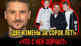 Сергей Лазарев: «Я Водил Всю Страну За Нос» — Главная Тайна Его Детей
