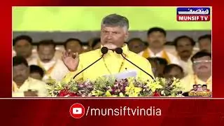 Andhra Pradesh: Free RTC Bus Travel for Women with 
