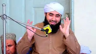 Beautiful Motivational Speak By Mufti Shahbaz Rasool Qureshi || Naqshbandiya Sound Narang And Video