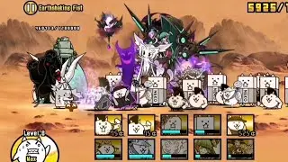 Battle cats new objective found 