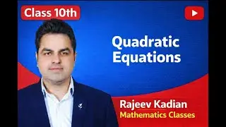 10th Ch 4 Quadratic Equations (Board Revision Important Questions)